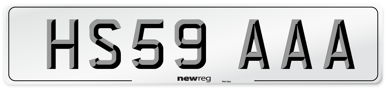 HS59 AAA Number Plate from New Reg
